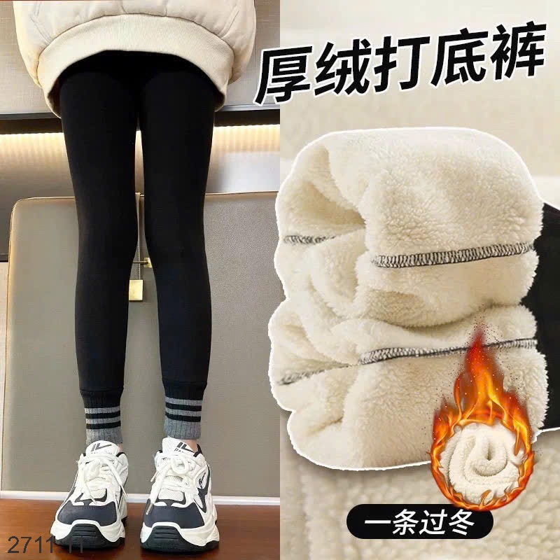 25HA2711.11 - SET 2 QUẦN LÓT LÔNG LEGGING SIZE ĐẠI CHO BÉ