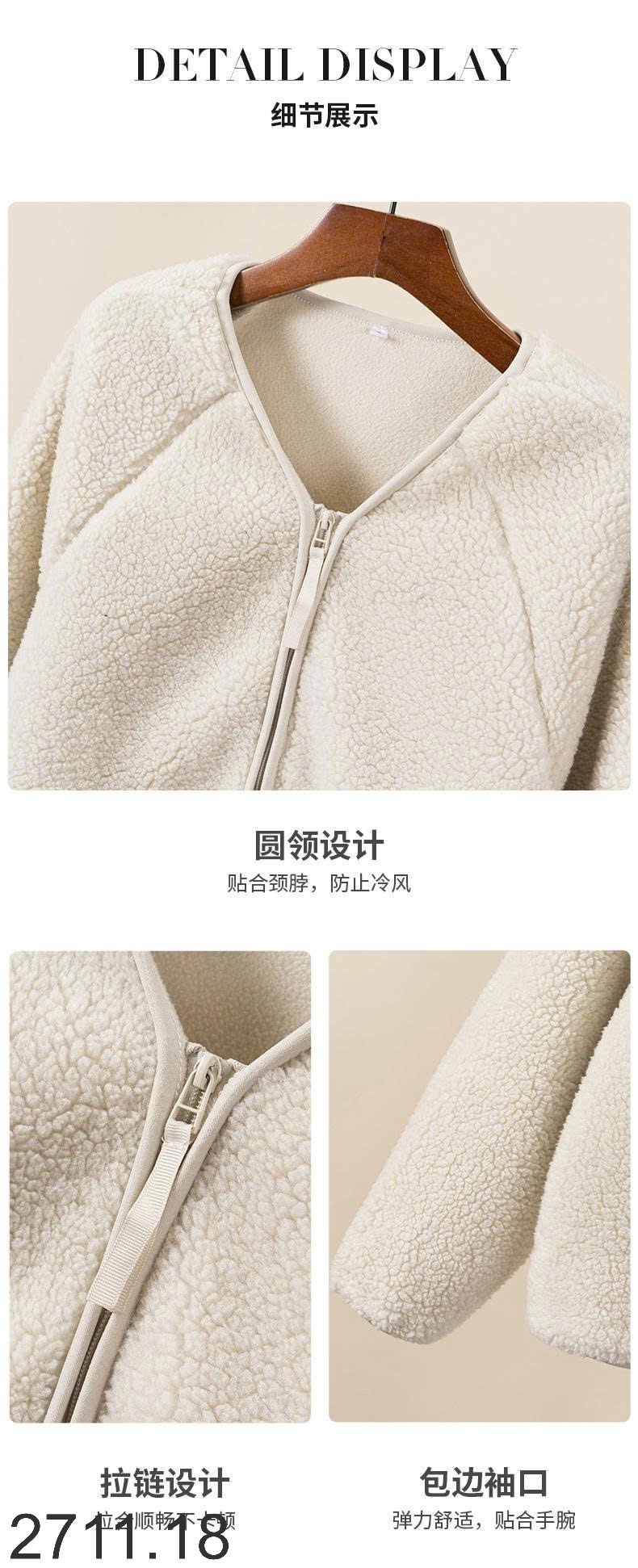 25HA2711.18 - ÁO KHOÁC LÔNG CỪU CARDIGAN CỔ V NỮ