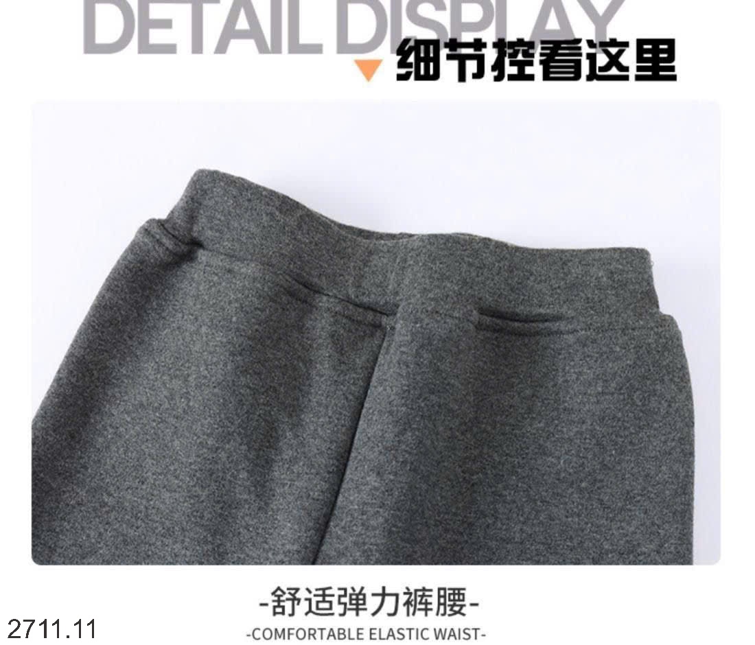 25HA2711.11 - SET 2 QUẦN LÓT LÔNG LEGGING SIZE ĐẠI CHO BÉ