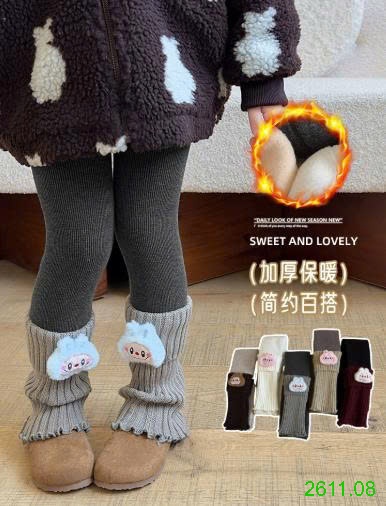 25HA2611.08 - QUẦN LEGGING DỄ THƯƠNG BG