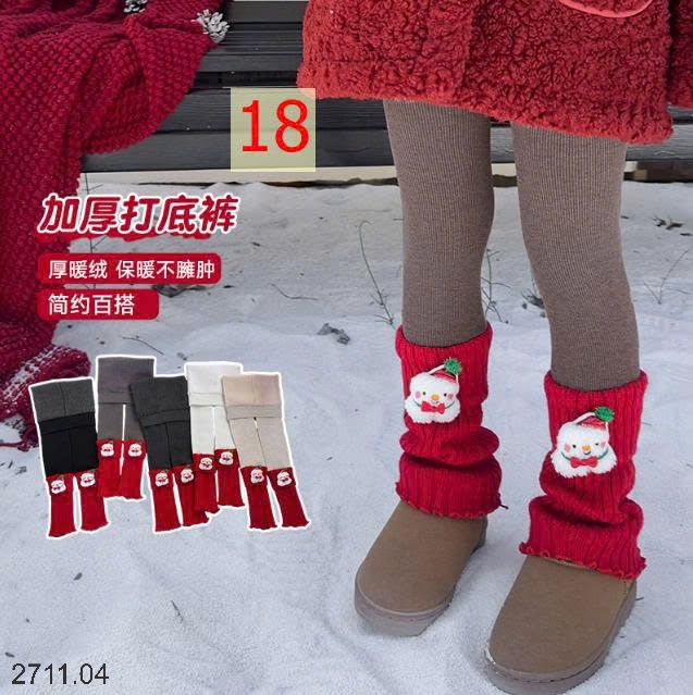 25HA2711.04 - QUẦN LEGGING LÓT LÔNG DÁNG TẤT HOẠT HÌNH