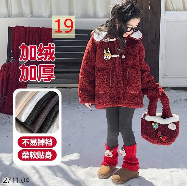 25HA2711.04 - QUẦN LEGGING LÓT LÔNG DÁNG TẤT HOẠT HÌNH