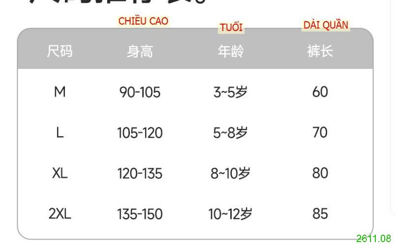 25HA2611.08 - QUẦN LEGGING DỄ THƯƠNG BG