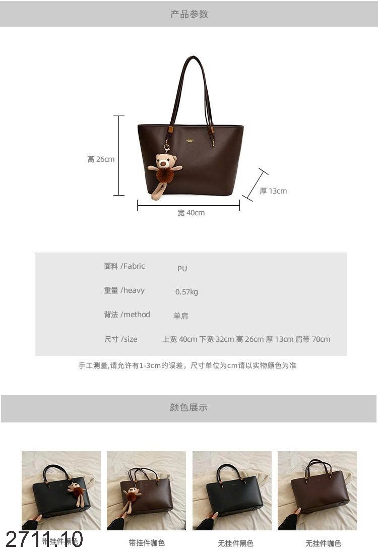 25HA2711.10 - TÚI TOTE CỔ ĐIỂN