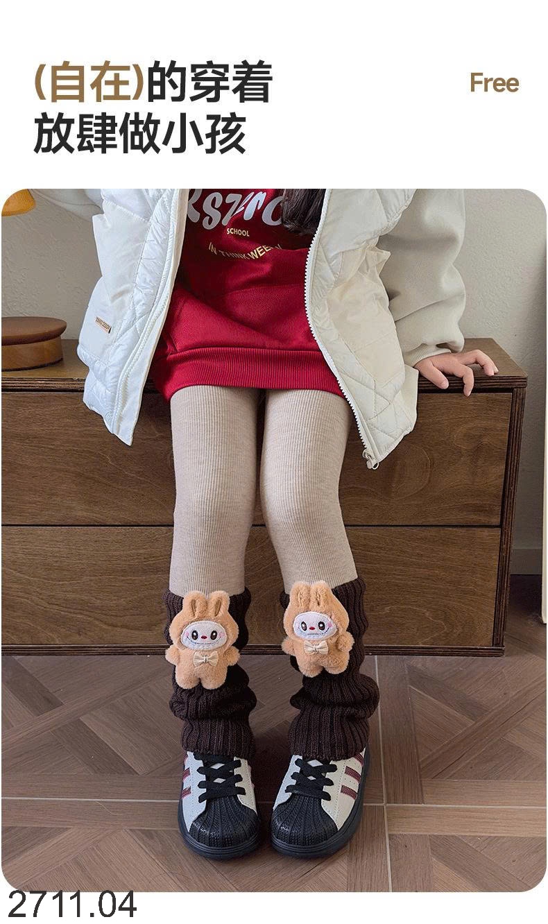 25HA2711.04 - QUẦN LEGGING LÓT LÔNG DÁNG TẤT HOẠT HÌNH