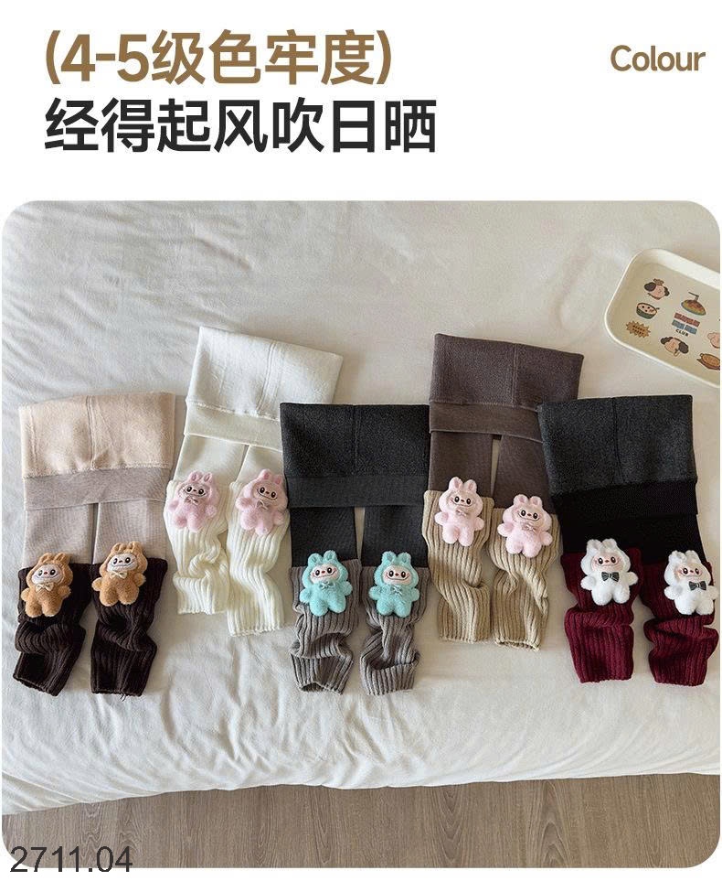 25HA2711.04 - QUẦN LEGGING LÓT LÔNG DÁNG TẤT HOẠT HÌNH