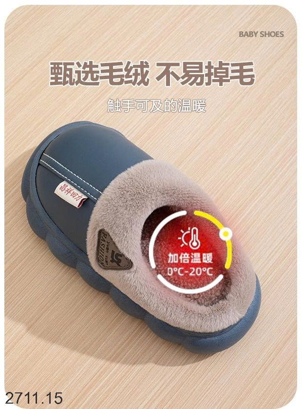 25HA2711.15 - SỤC LÔNG GIA ĐÌNH