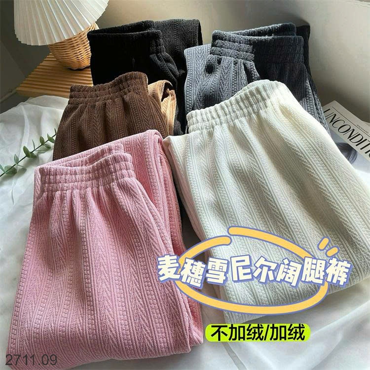 25HA2711.09 - QUẦN NHUNG ỐNG RỘNG VIỀN LÚA MẠCH