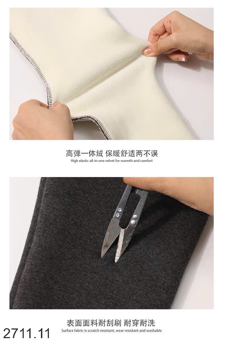 25HA2711.11 - SET 2 QUẦN LÓT LÔNG LEGGING SIZE ĐẠI CHO BÉ