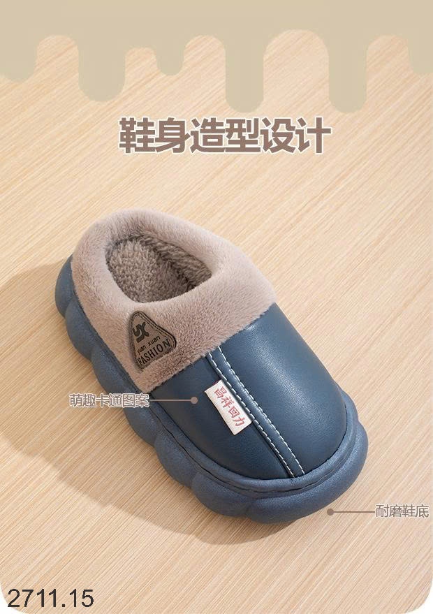25HA2711.15 - SỤC LÔNG GIA ĐÌNH