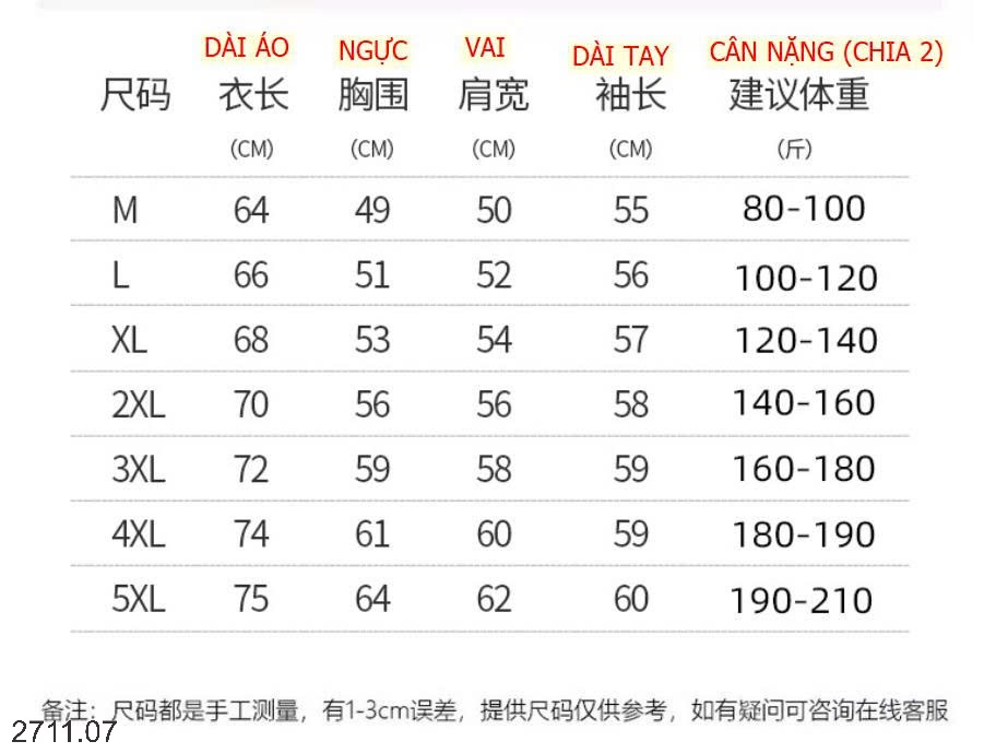 25HA2711.07 - ÁO KHOÁC NỈ HOODIE KÉO KHÓA NAM NỮ