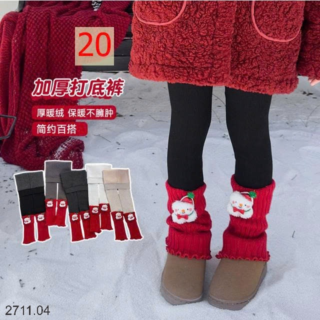 25HA2711.04 - QUẦN LEGGING LÓT LÔNG DÁNG TẤT HOẠT HÌNH
