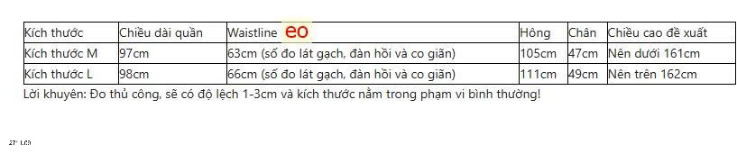 25HA2711.09 - QUẦN NHUNG ỐNG RỘNG VIỀN LÚA MẠCH