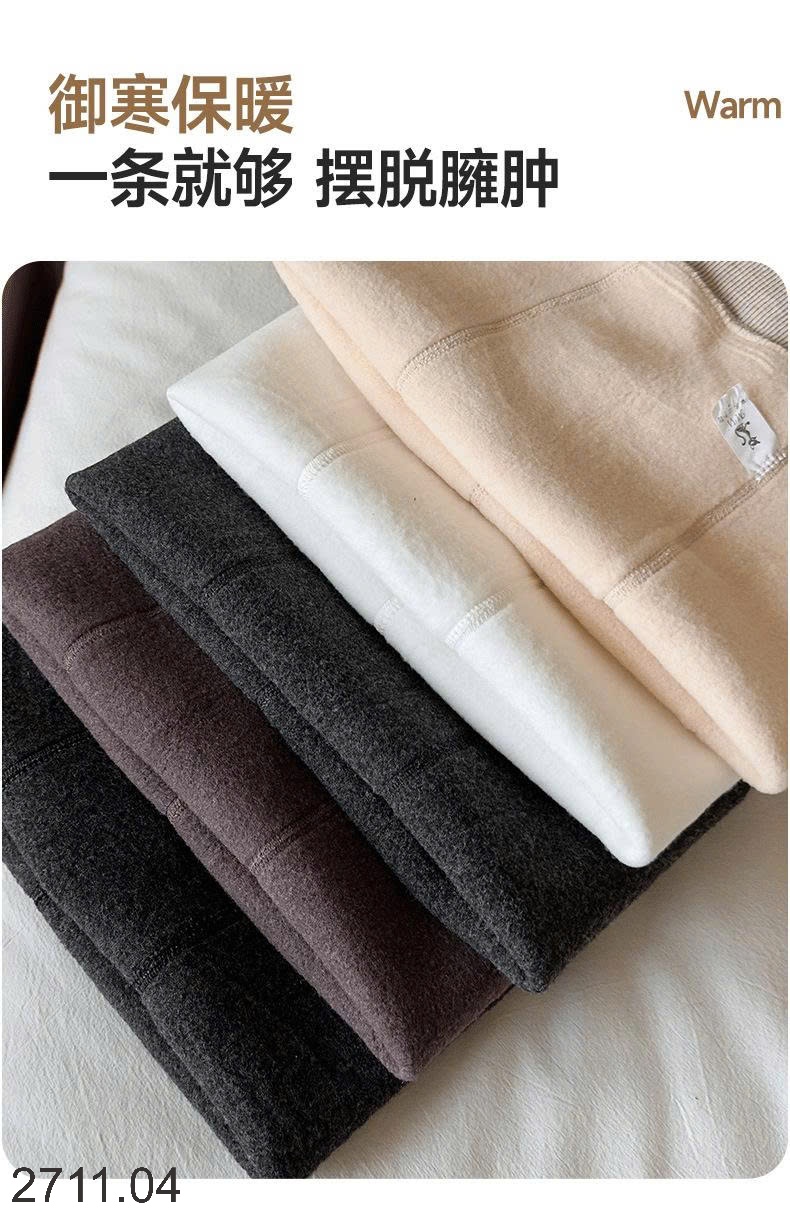 25HA2711.04 - QUẦN LEGGING LÓT LÔNG DÁNG TẤT HOẠT HÌNH