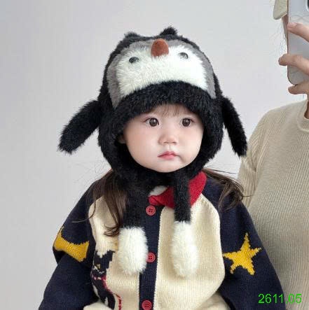 25HA2611.05 - MŨ LÔNG CHIM CÁNH CỤT CHO BÉ