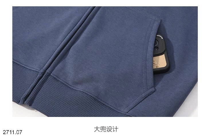 25HA2711.07 - ÁO KHOÁC NỈ HOODIE KÉO KHÓA NAM NỮ