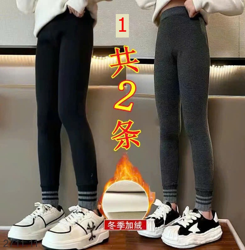 25HA2711.11 - SET 2 QUẦN LÓT LÔNG LEGGING SIZE ĐẠI CHO BÉ