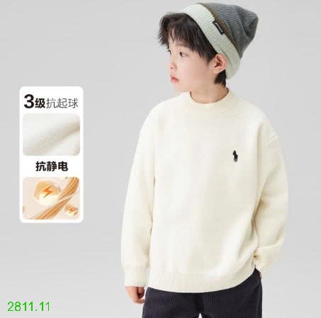 25HA2811.11 - ÁO LEN CỔ TRÒN LÓT LÔNG BÉ TRAI