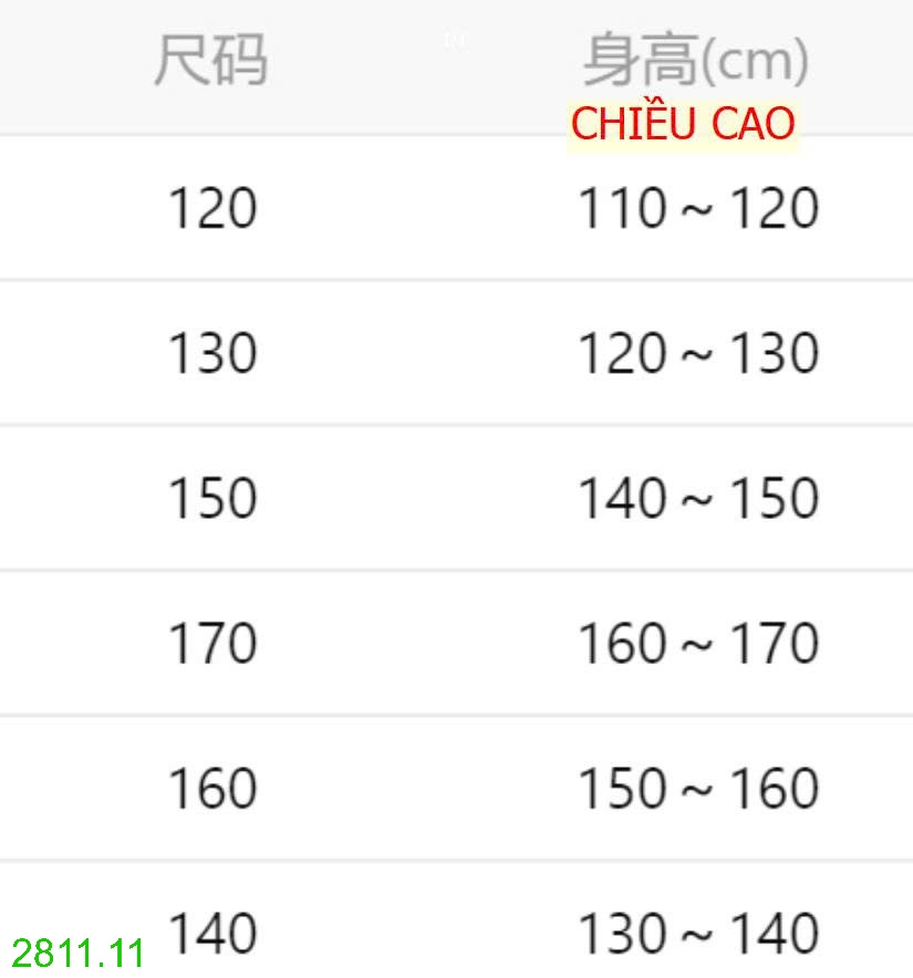 25HA2811.11 - ÁO LEN CỔ TRÒN LÓT LÔNG BÉ TRAI