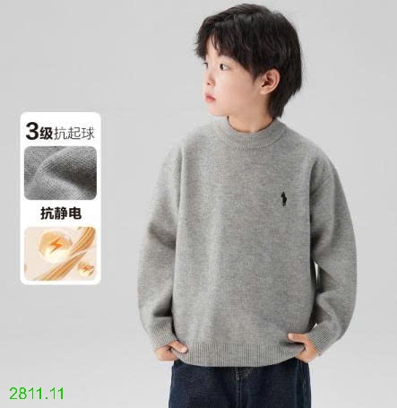 25HA2811.11 - ÁO LEN CỔ TRÒN LÓT LÔNG BÉ TRAI