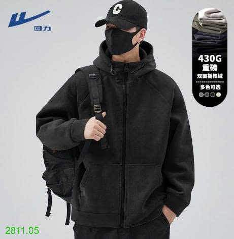 25HA2811.05 - ÁO KHOÁC LÔNG CỪU NAM WARRIOR