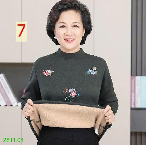 25HA2811.04 - BỘ GIỮ NHIỆT TRUNG NIÊN LÓT LÔNG CHO MẸ