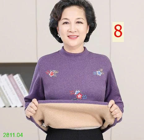 25HA2811.04 - BỘ GIỮ NHIỆT TRUNG NIÊN LÓT LÔNG CHO MẸ