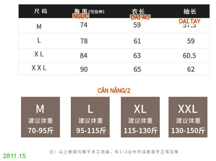 25HA2811.15 - ÁO GIỮ NHIỆT CAO CỔ LÓT LÔNG ẤM CHO NỮ