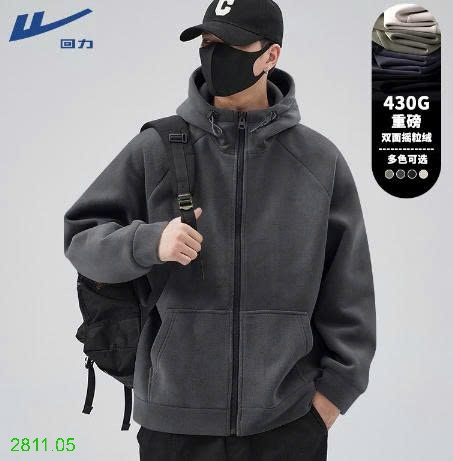 25HA2811.05 - ÁO KHOÁC LÔNG CỪU NAM WARRIOR