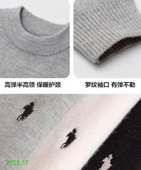 25HA2811.11 - ÁO LEN CỔ TRÒN LÓT LÔNG BÉ TRAI