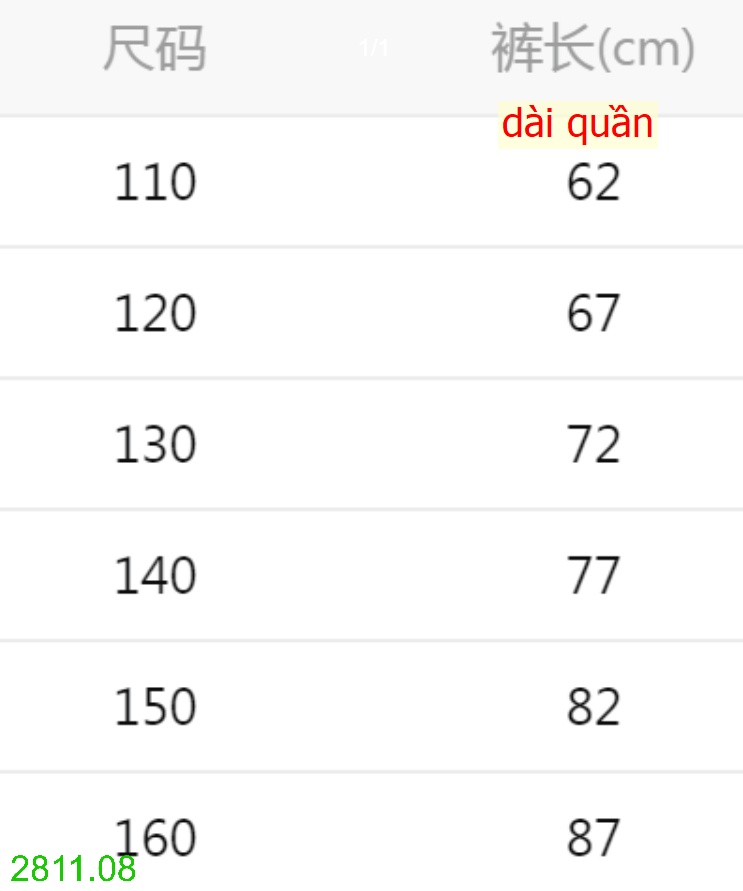 25HA2811.08 - QUẦN NỈ THÊU NƠ BÉ GÁI SIZE ĐẠI