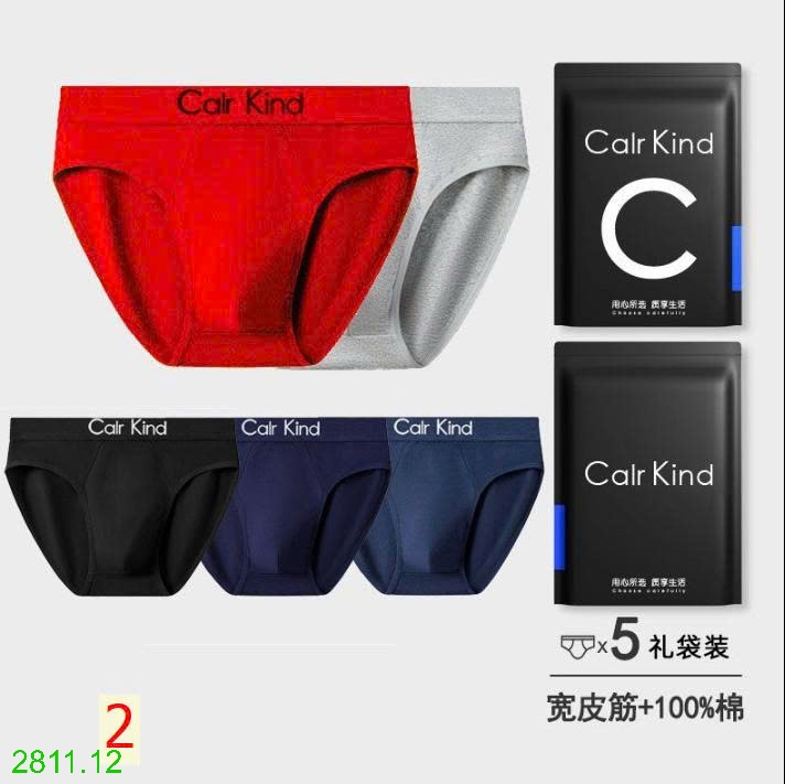 25HA2811.12 - SET 5 QUẦN SỊP TAM GIÁC CHO NAM