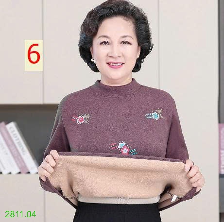 25HA2811.04 - BỘ GIỮ NHIỆT TRUNG NIÊN LÓT LÔNG CHO MẸ