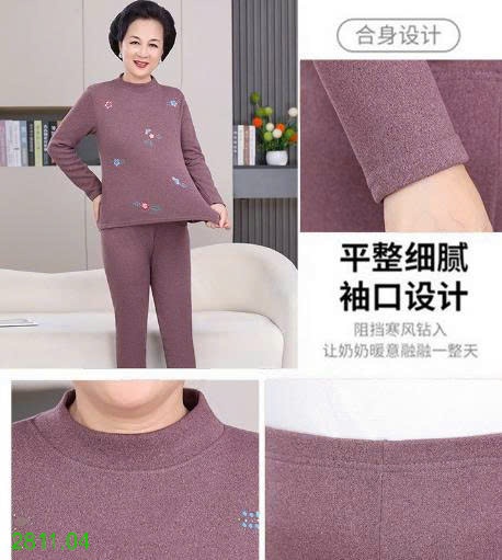 25HA2811.04 - BỘ GIỮ NHIỆT TRUNG NIÊN LÓT LÔNG CHO MẸ