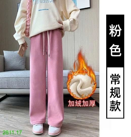 25HA2811.17 - QUẦN NHUNG TĂM ỐNG XUÔNG LÓT LÔNG CHO NỮ