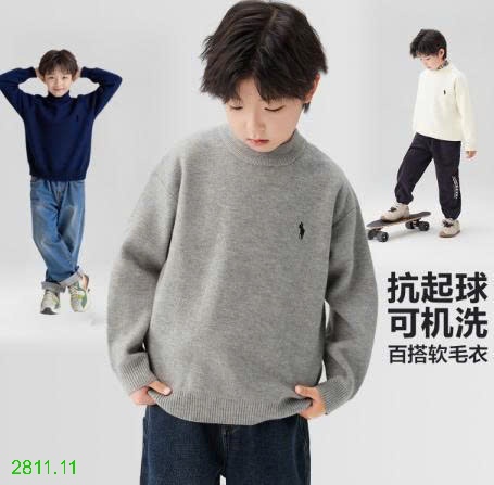 25HA2811.11 - ÁO LEN CỔ TRÒN LÓT LÔNG BÉ TRAI