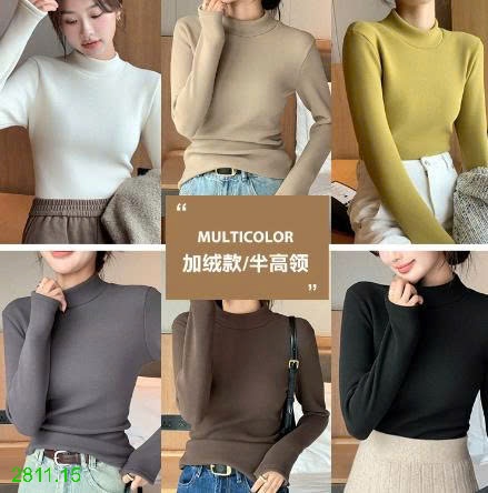 25HA2811.15 - ÁO GIỮ NHIỆT CAO CỔ LÓT LÔNG ẤM CHO NỮ