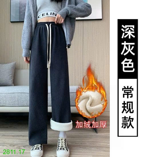 25HA2811.17 - QUẦN NHUNG TĂM ỐNG XUÔNG LÓT LÔNG CHO NỮ