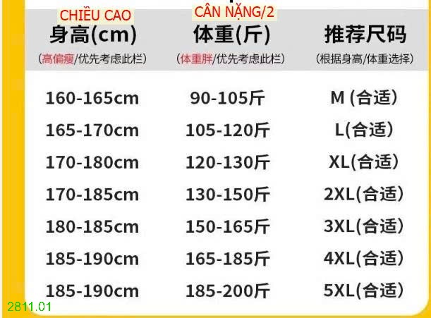 25HA2811.01 - ÁO NỈ NAM JEEP
