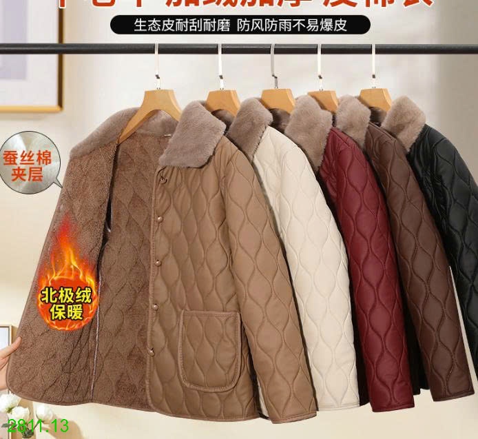 25HA2811.13 - ÁO DA LÓT LÔNG TRUNG NIÊN