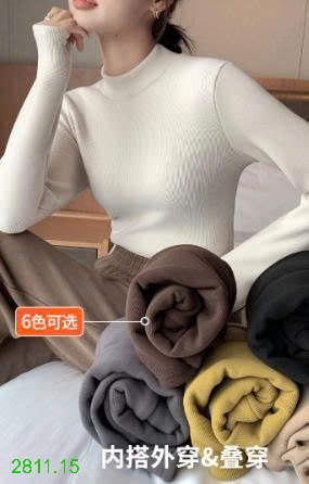 25HA2811.15 - ÁO GIỮ NHIỆT CAO CỔ LÓT LÔNG ẤM CHO NỮ