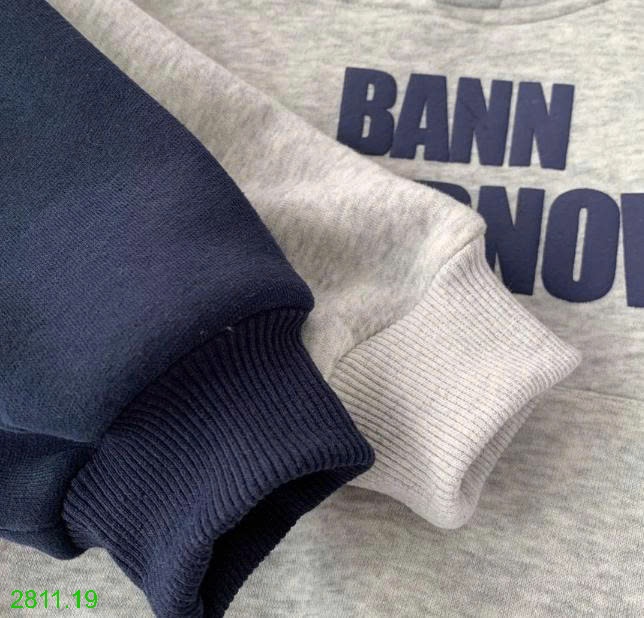 25HA2811.19 - ÁO NỈ HOODIE LÓT LÔNG BÉ TRAI