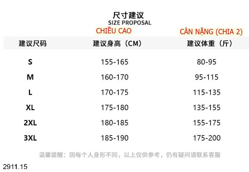 25HA2911.15 - ÁO KHOÁC GIÓ NAM NỮ