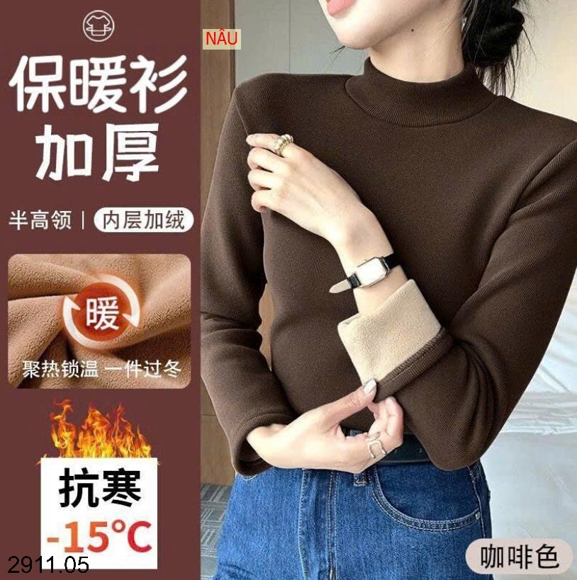 25HA2911.05 - ÁO NỈ CỔ LỌ LÓT LÔNG SIÊU ẤM CHO NỮ