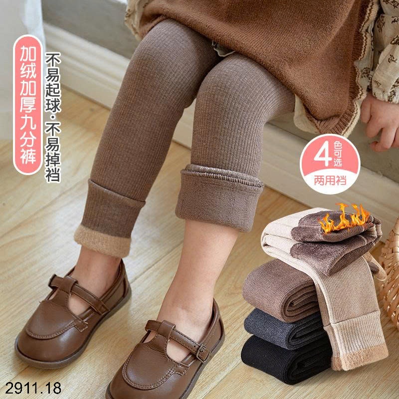 25HA2911.18 - QUẦN LEGGING LÓT LÔNG BÉ GÁI