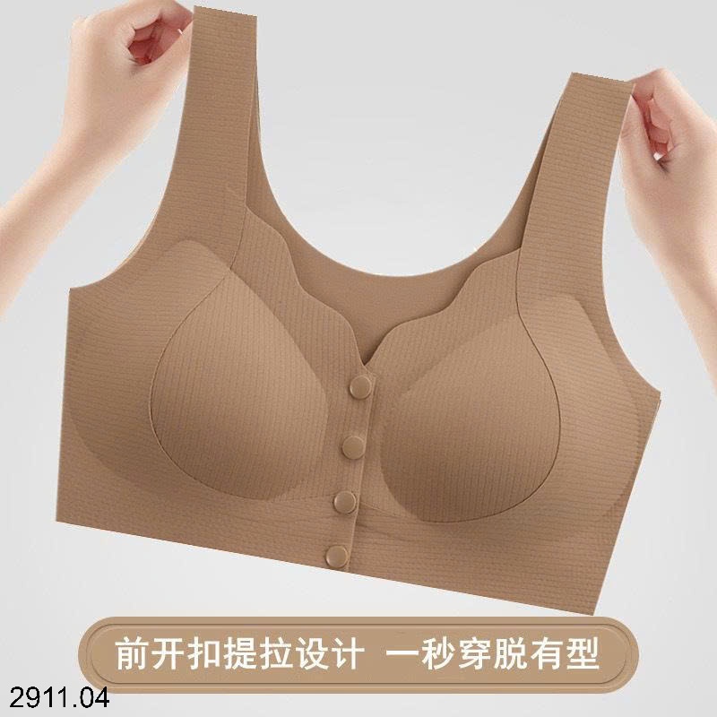 25HA2911.04 - SET 2 ÁO BRA GÂN CÚC BẤM TRƯỚC TRUNG NIÊN