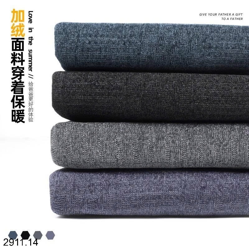 25HA2911.14 - ÁO LEN NAM LÓT LÔNG CỔ ĐỨC