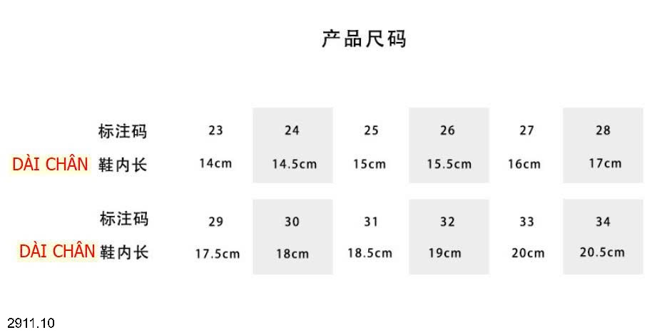 25HA2911.10 - GIÀY BÉ GÁI THÊU HOA