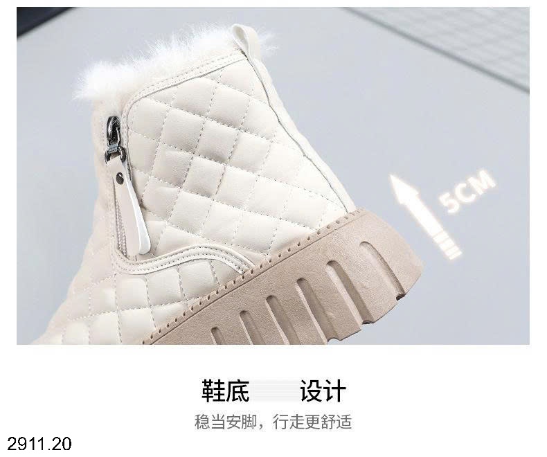 25HA2911.20 - BOOT LÓT LÔNG NỮ