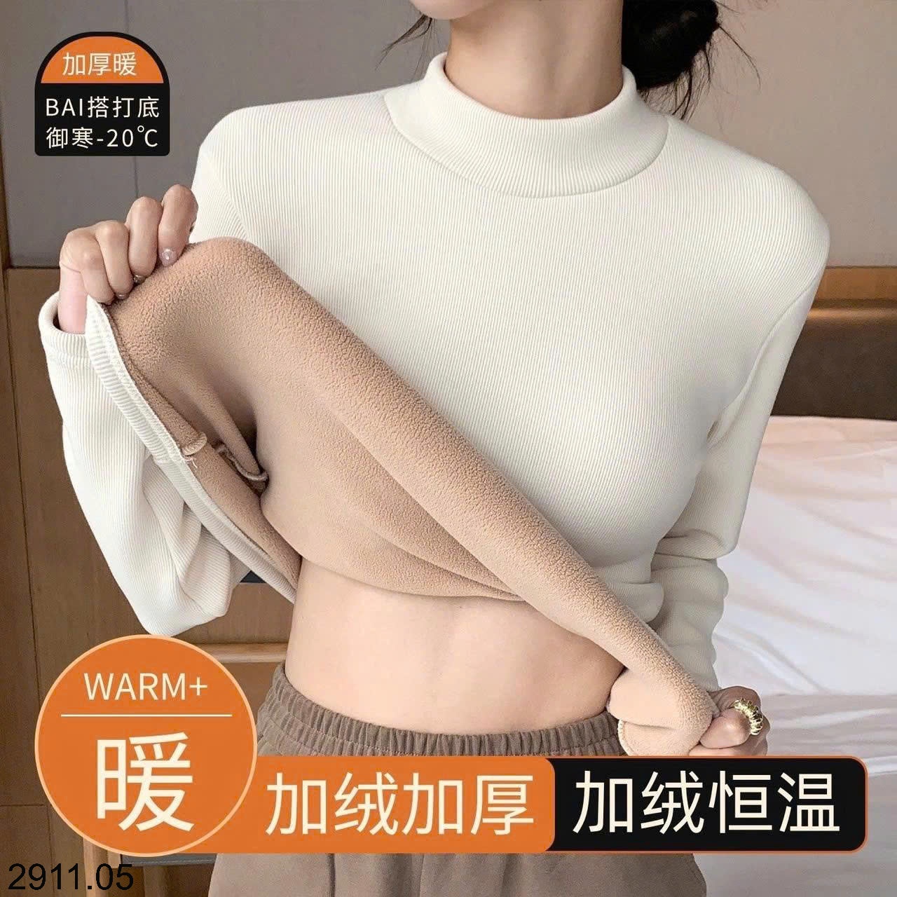 25HA2911.05 - ÁO NỈ CỔ LỌ LÓT LÔNG SIÊU ẤM CHO NỮ